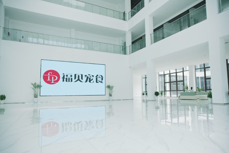 福貝4.0智能工廠，顛覆了我對寵食制造的想象！